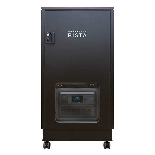 ファシル b_BISTAブラック 蓄電池フルセット Anker