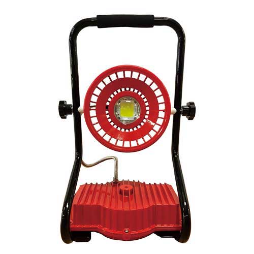 Prime Star b_Illuminazione emergenza LED anticatastrofe PR-HUG-20A PR-HUG-20A