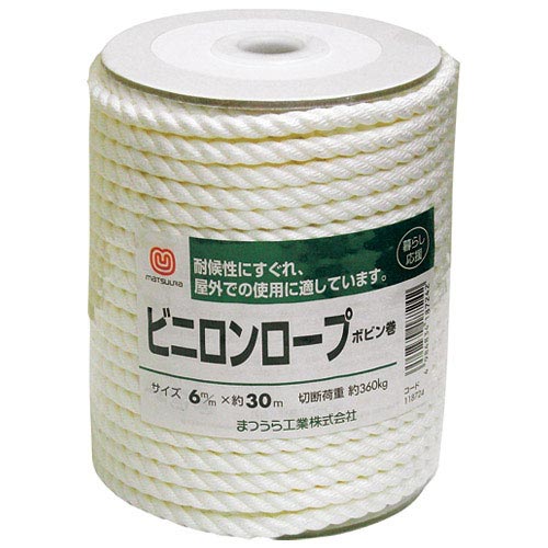 Matsuura Kogyo b_vinylon reb spole 118724 118724