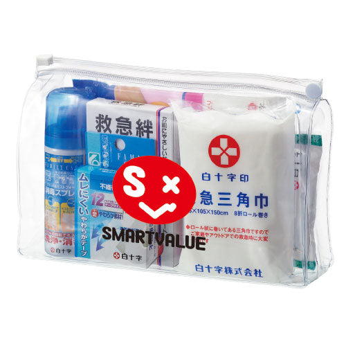 Smart Value/ฮาคุจูจิ b_ชุดปฐมพยาบาล N119J N119J