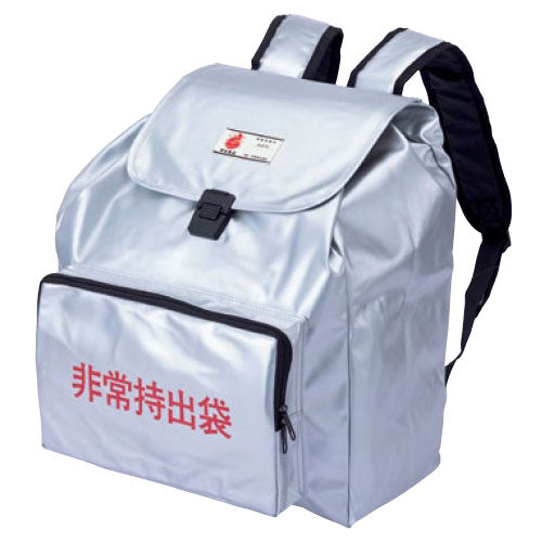 Daimei Planning b_Emergency Bag Großer Rucksack