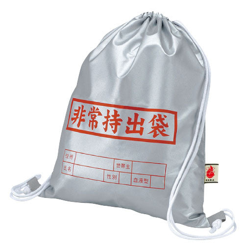 대명 기획 b_ 비상 지출 가방 C