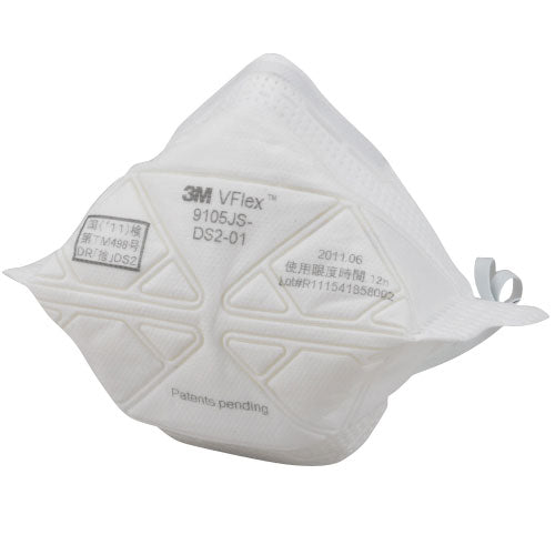 3M 日本 b_一次性防尘口罩 V Flex 20 片 9105J-DS2-K