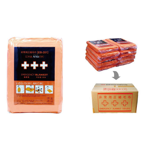 Adachi textil b_manta de compresión EB-201BOX 10 piezas EB-201BOX