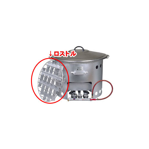 School lunch planning body b_Rostle 36L/55L for soup kitchen