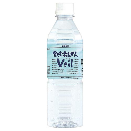 Pure Mineral Spring *b_Konserviertes Wasser zum Trinken von Onsen Veil 500 ml, 24 Flaschen