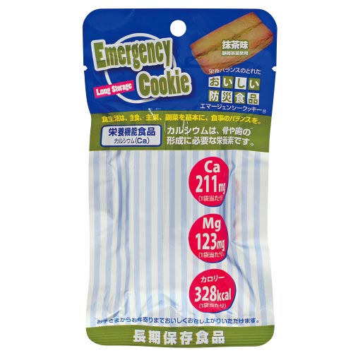Kawamoto Uitgebreide rampenpreventie b_Emergency Cookie Matcha 100 zakjes