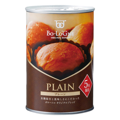 Bolonia *b_Stock de Bolonia Plain 24 latas BBP-19