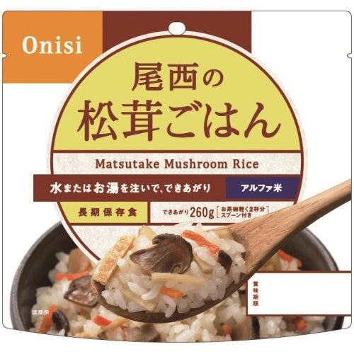 尾西食品※b_尾西阿尔法松茸米饭100g50袋