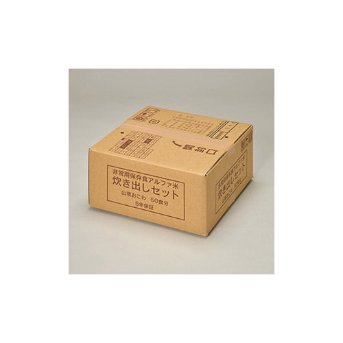 Onishi Foods b_Onishi Alpha Rice Окова с дикими овощами, 50 блюд