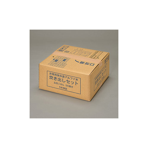 Onishi Foods *b_Onishi Alpha sopa de arroz arroz gomoku 50 refeições