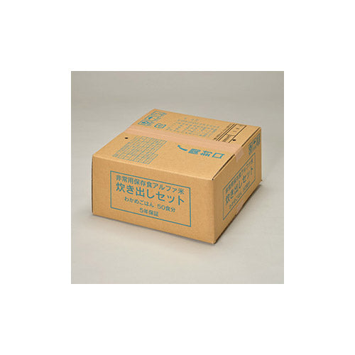 尾西食品b_尾西阿尔法米饭焖海带饭50份