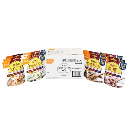 Onishi Foods *b_Onishi's Rice Series AY 12 repas AY