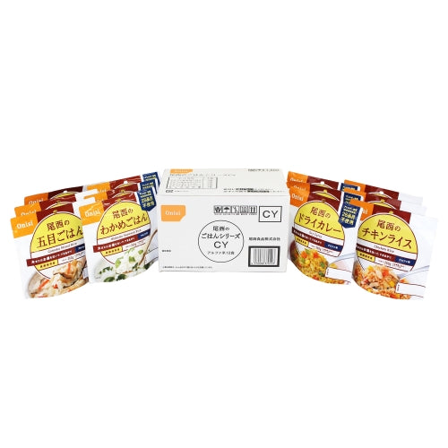 Onishi Foods *b_Onishi's Rice Series CY 12 Refeições CY