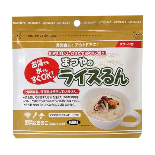 松屋※b_松屋米饭蔬菜蘑菇50袋