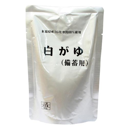 光食品*b_白色加油立装20袋