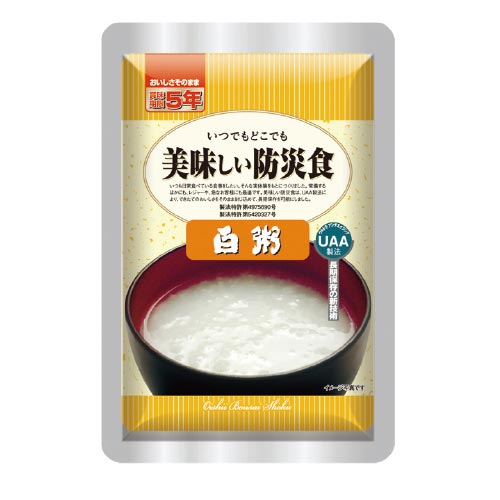 アルファフーズ b_美味しい防災食 白粥 50袋
