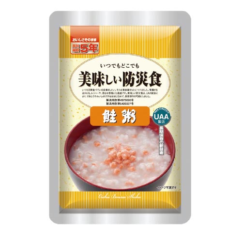 알파푸즈 b_맛있는 방재식 연어죽 50봉