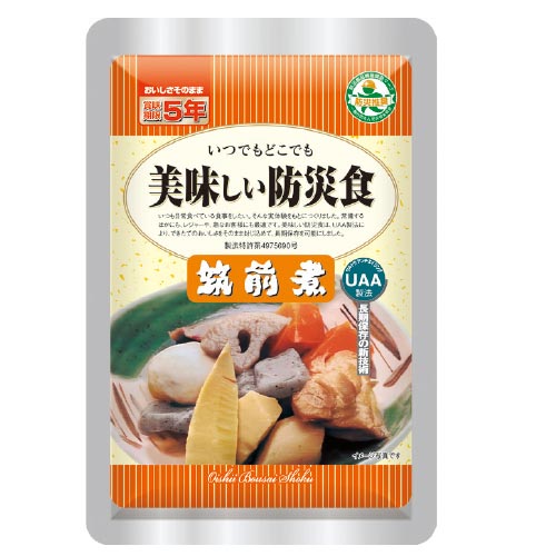 Alpha Foods b_Makanan pencegahan bencana yang lazat Chikuzenni 50 beg