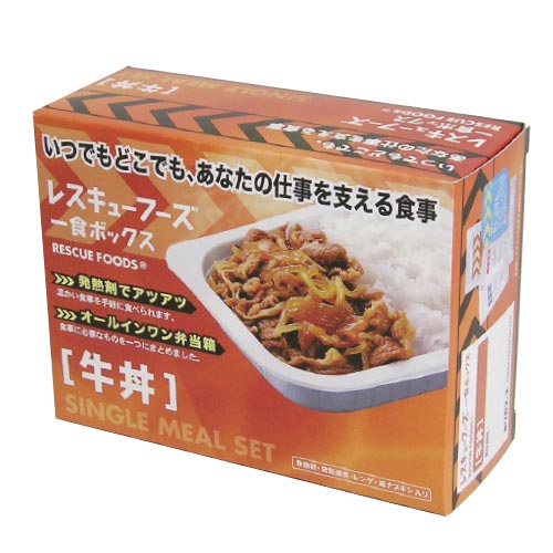 Holika Foods *b_Rescue Foods 牛丼 12 套