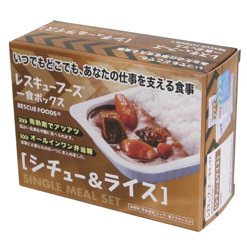 Holika Foods b_Rescue Foods Stew Rice 12set