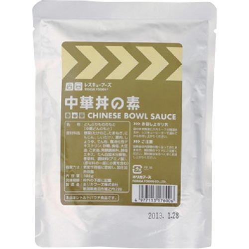 홀리카 푸즈 b_레스큐 푸즈 중화 덮밥 180g 24봉