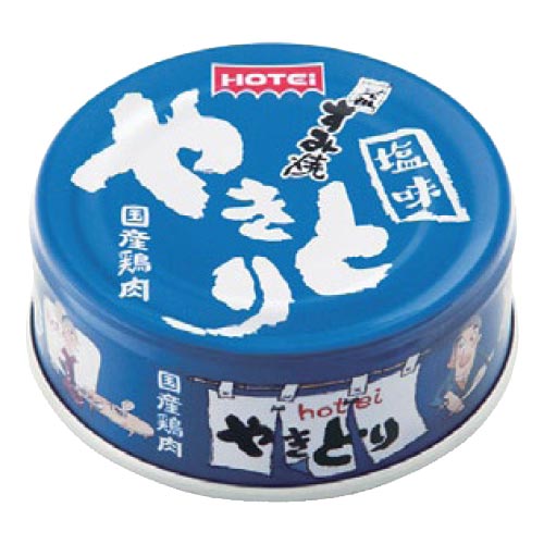 Hotei *b_Hotei Yakitori sabor sal 48 latas