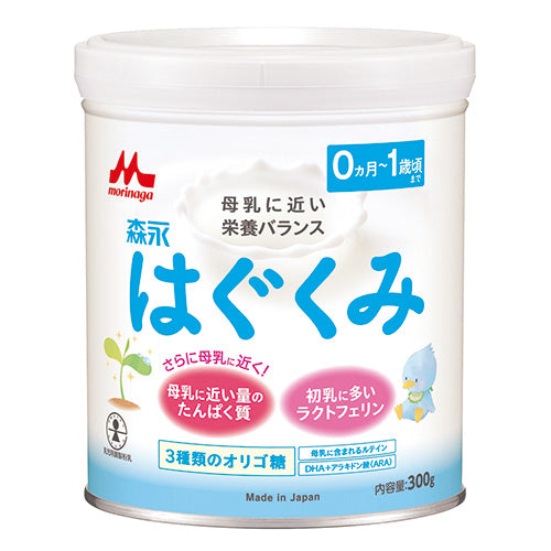 Lait Morinaga *b_ Lait en poudre Hagukumi petite boîte 300g 12 boîtes