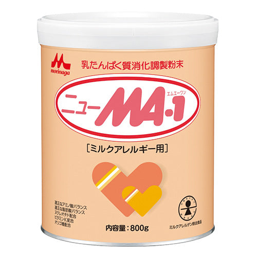 Morinaga Melk *b_New MA-1 Groot blik 800g 8 blikken