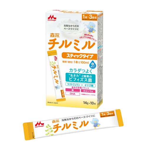Latte Morinaga *b_Chill Mil Stick 200 pezzi