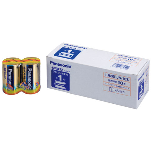 Panasonic b_Evolta dry cell single LR20EJN10S 10 pieces LR20EJN/10S
