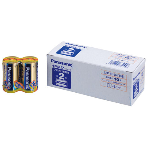 Panasonic b_Evolta pile sèche AA LR14EJN10S 10 pièces LR14EJN/10S