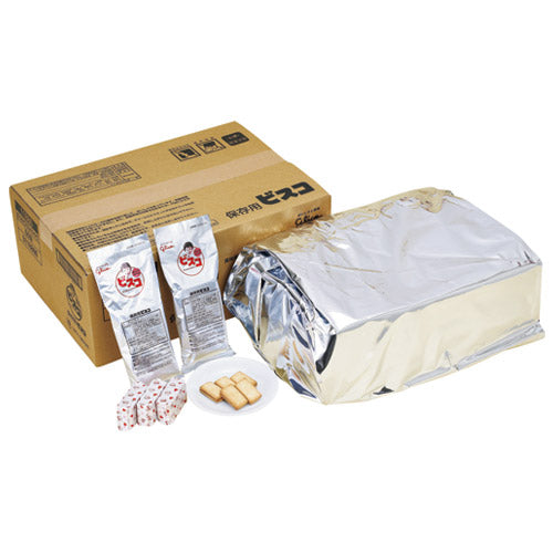 Ezaki Glico b_Visco tipo compacto para armazenamento 60 sacos 11880