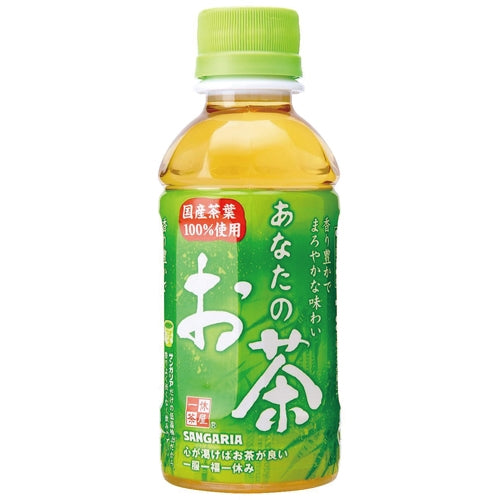 Sangaria *b_Sangaria Your Tea 200ml x 30 botol