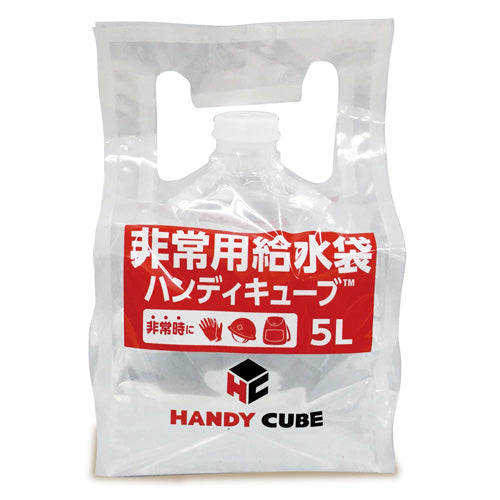 共同印刷 b_ハンディキューブ5L  50袋