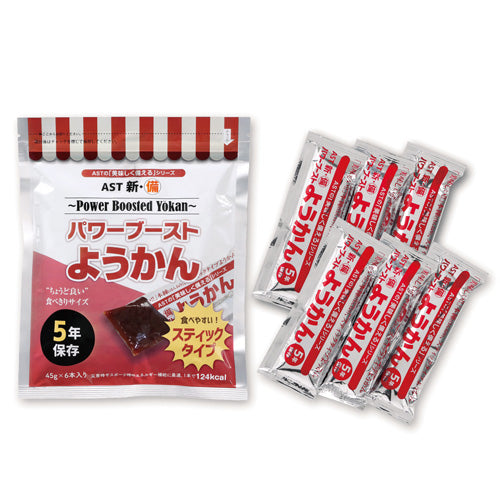 AST *b_AST Neuer Bi Power Boost Yokan 20 Beutel