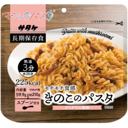 Satake *b_Magic Pasta Champignonpasta 20 stuks 1FMR51002AE