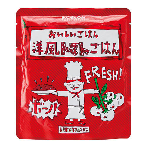 Yokohama Okadaya *b_HOZONHOZON Arroz de tomate estilo ocidental 25 refeições HZ003