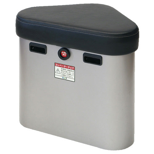 A&A b_Стул для лифта, стандартный EC-193PS EC-193PS