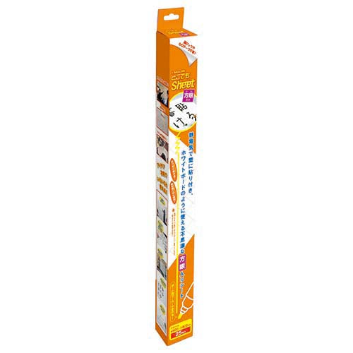 Pluma estilográfica Sailor b_anywhere hoja blanca con rejilla 31-3803-000 31-3803-000