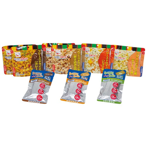 가와모토 종합 방재 b_밥 & 쿠키 3일분 세트