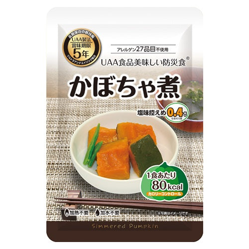 Alpha Foods *b_美味应急食品煮南瓜50袋