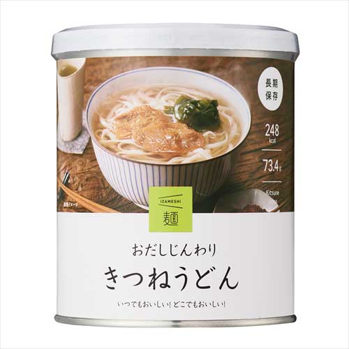 Sugita Ace *b_IZAMESHI MEN Kitsune Udon 6 blikjes
