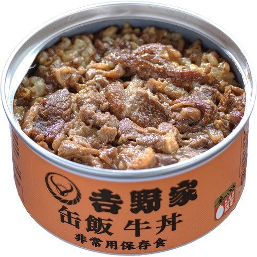 吉野家 *b_罐头米牛肉盖饭 12罐 x 2盒