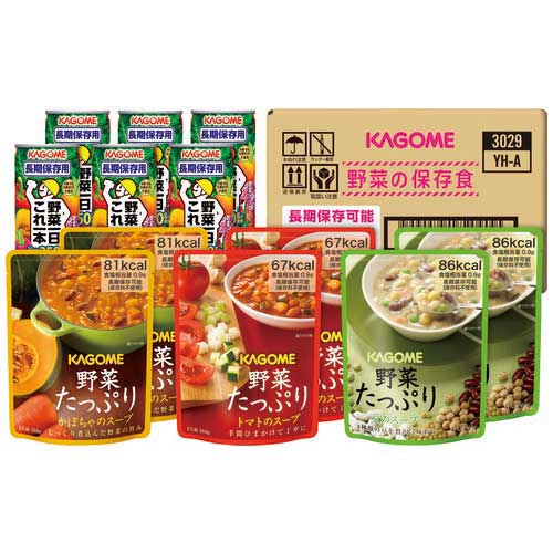 Kagome *b_Grøntsagskonserveret madsæt 6 måltider 6 flasker YH-A