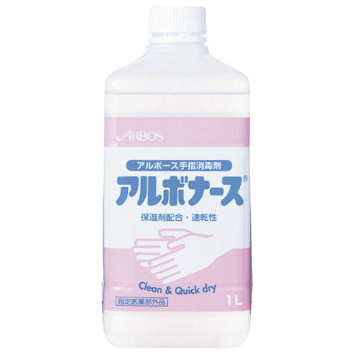 알보스 b_알보너스 붙여넣기용 1L