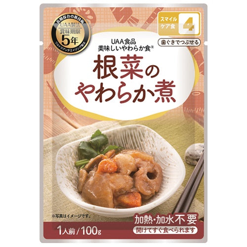 阿尔法食品※b_软煮根菜50袋