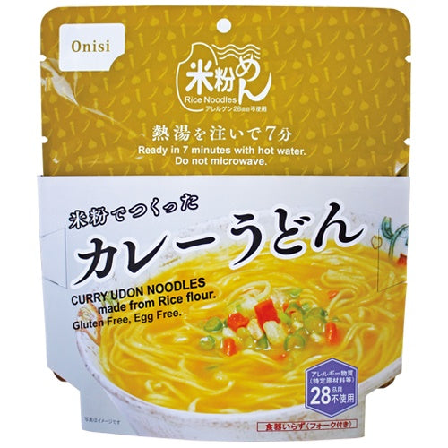 尾西食品※b_用米粉制作的咖喱乌冬面30袋49rn - c