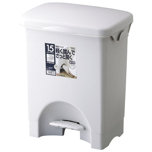 Balde de pétalas esquilo b_H&H 15PS de largura 15L cinza GPRB039