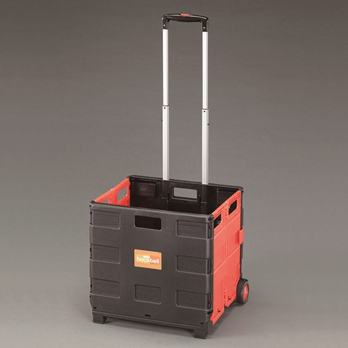 Sem marca b_carry cart OCC-35HB OCC-35HB